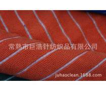 針紡織品產(chǎn)品庫(kù) 從纖維到時(shí)尚的全方位解析